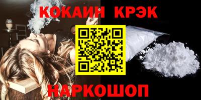 каннабис Камышлов