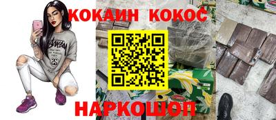 скорость Кингисепп
