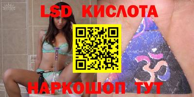 героин Кандалакша