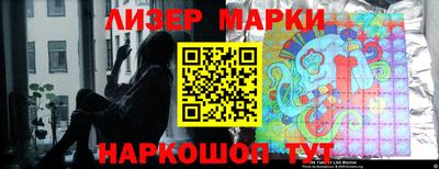 героин Кандалакша