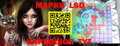 мяу мяу мука Канаш