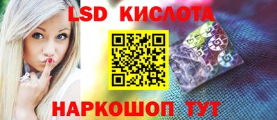 героин Кандалакша