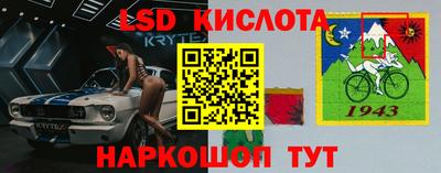 каннабис Камышлов