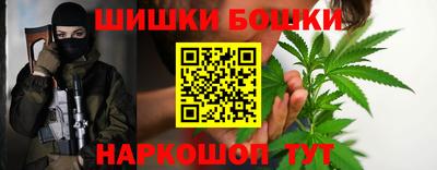 мяу мяу мука Канаш