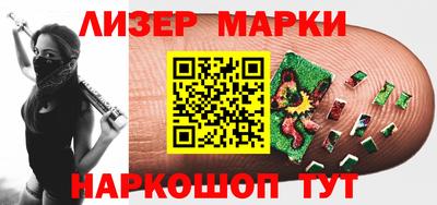 героин Кандалакша