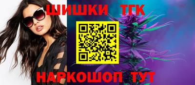 мяу мяу мука Канаш