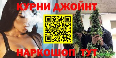 героин Кандалакша