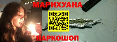 мяу мяу мука Канаш