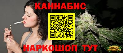 героин Кандалакша