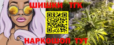 героин Кандалакша