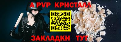 героин Кандалакша