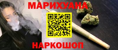 героин Кандалакша