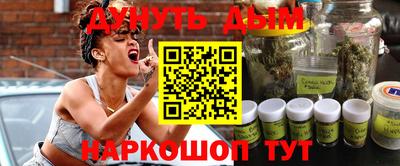 альфа пвп Кимры