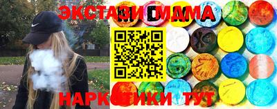 героин Кандалакша
