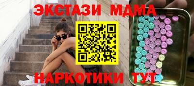 героин Кандалакша