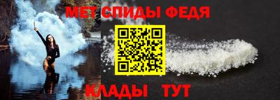 каннабис Камышлов