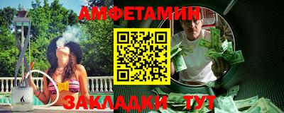 каннабис Камышлов
