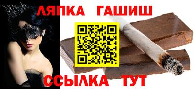 каннабис Камышлов